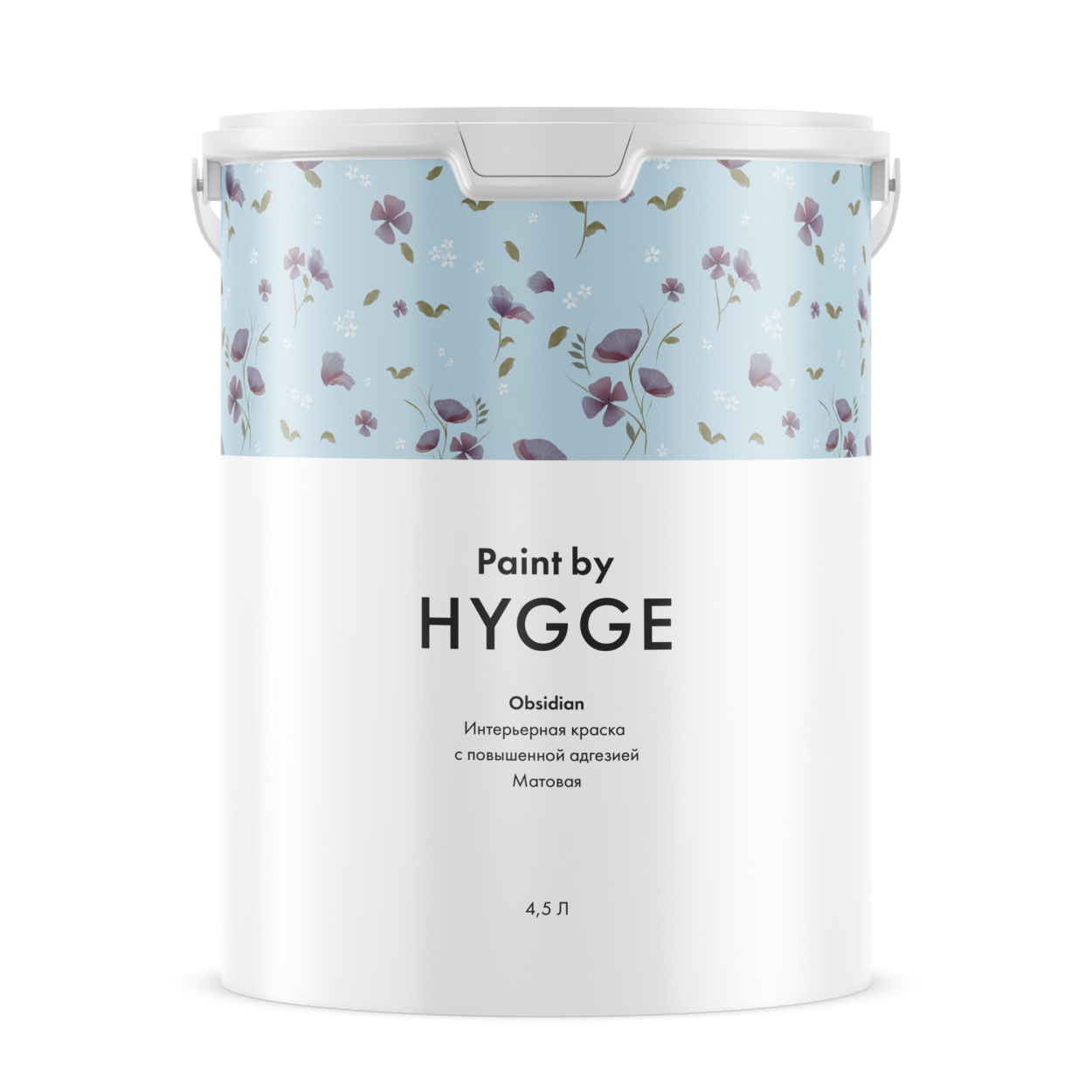 Купить Obsidian база A 4.5 л. HYGGE Paint (088) Obsidian база A 4.5 л. HYGGE Paint (088)
