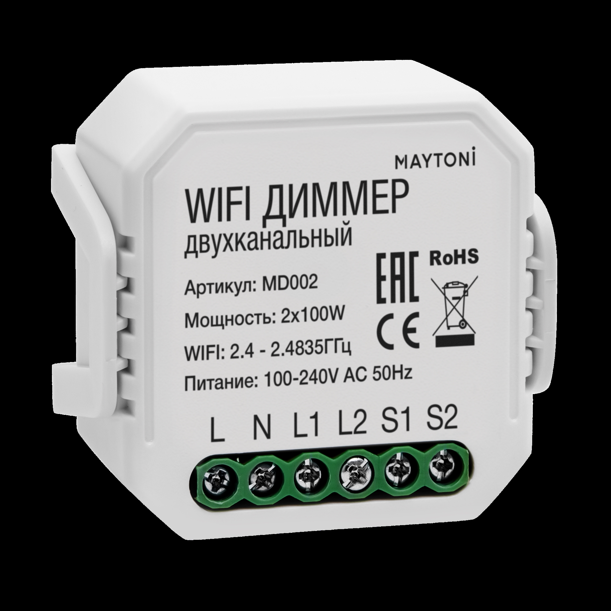 картинка WIFI модуль Technical MD002 от магазина pro-decor.kz