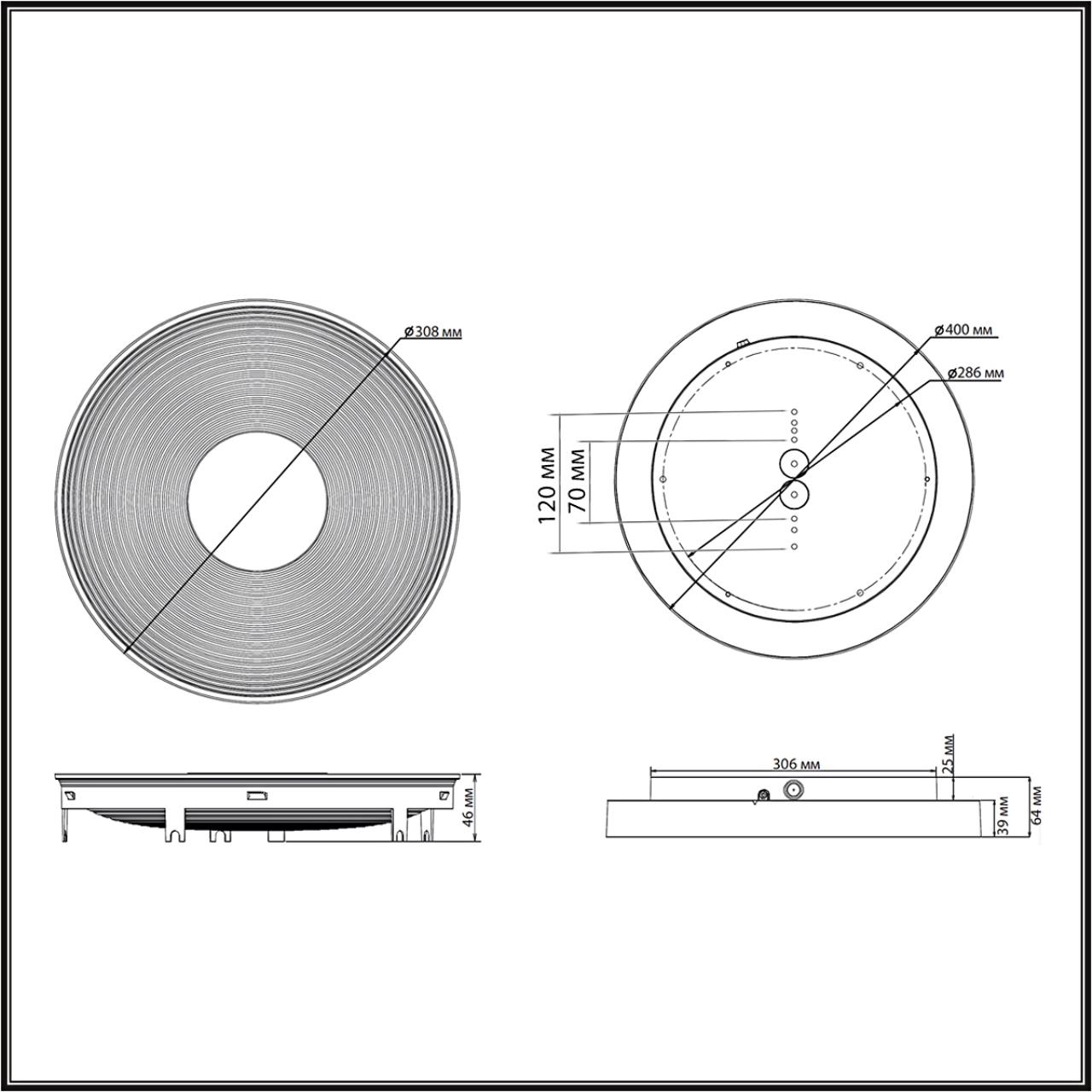 картинка 7753/25L Sonex Светильник QUANTUM магазин pro-decor.kz являющийся официальным дистрибьютором в Казахстане картинка 7753/25L Sonex Светильник QUANTUM от магазина pro-decor.kz