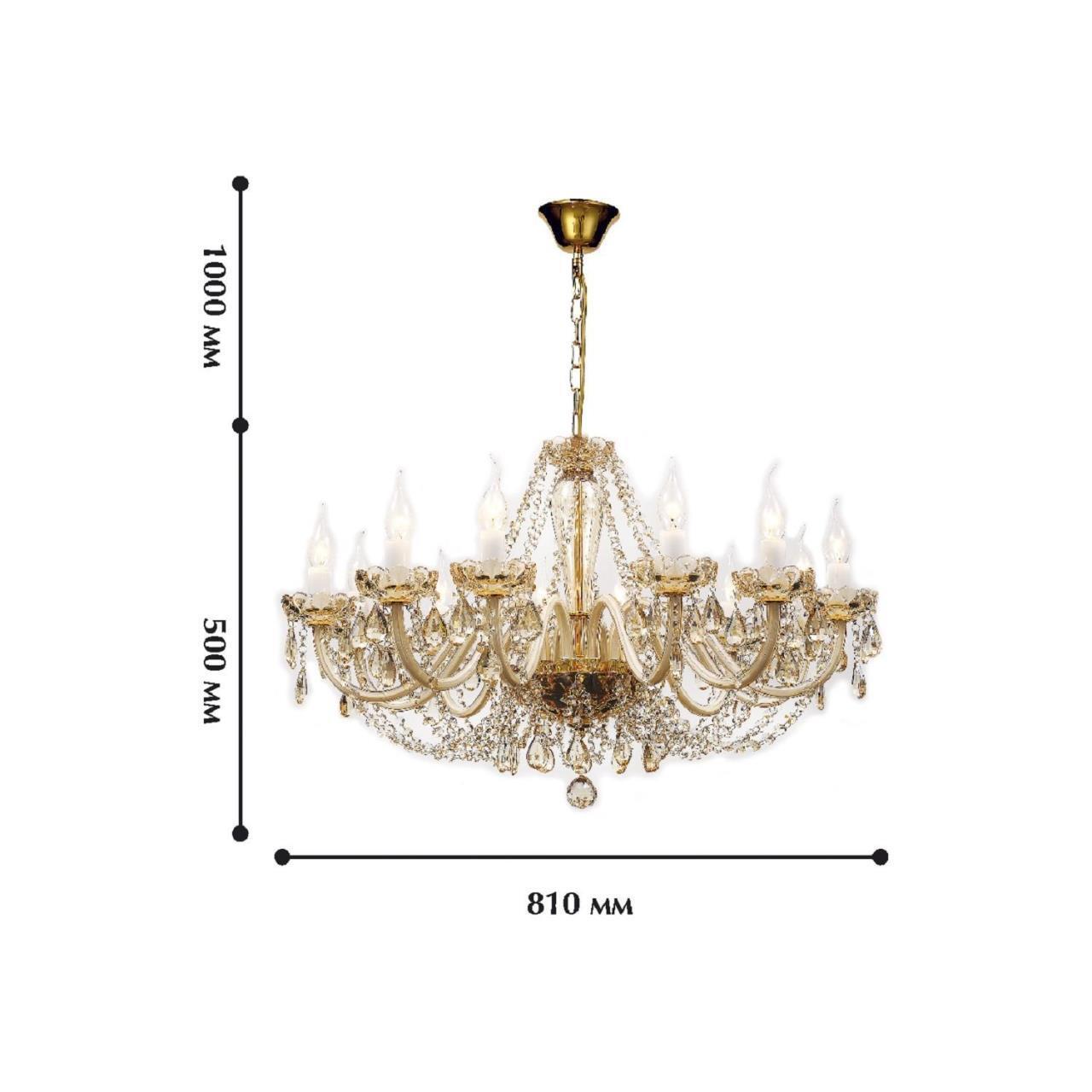 картинка Подвесная люстра Favourite Brendy 1738-12P магазин pro-decor.kz являющийся официальным дистрибьютором в Казахстане картинка Подвесная люстра Favourite Brendy 1738-12P от магазина pro-decor.kz