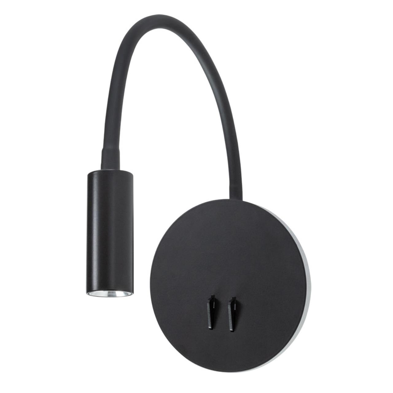 картинка Бра Arte Lamp Electra A8231AP-1BK магазин pro-decor.kz являющийся официальным дистрибьютором в Казахстане картинка Бра Arte Lamp Electra A8231AP-1BK от магазина pro-decor.kz