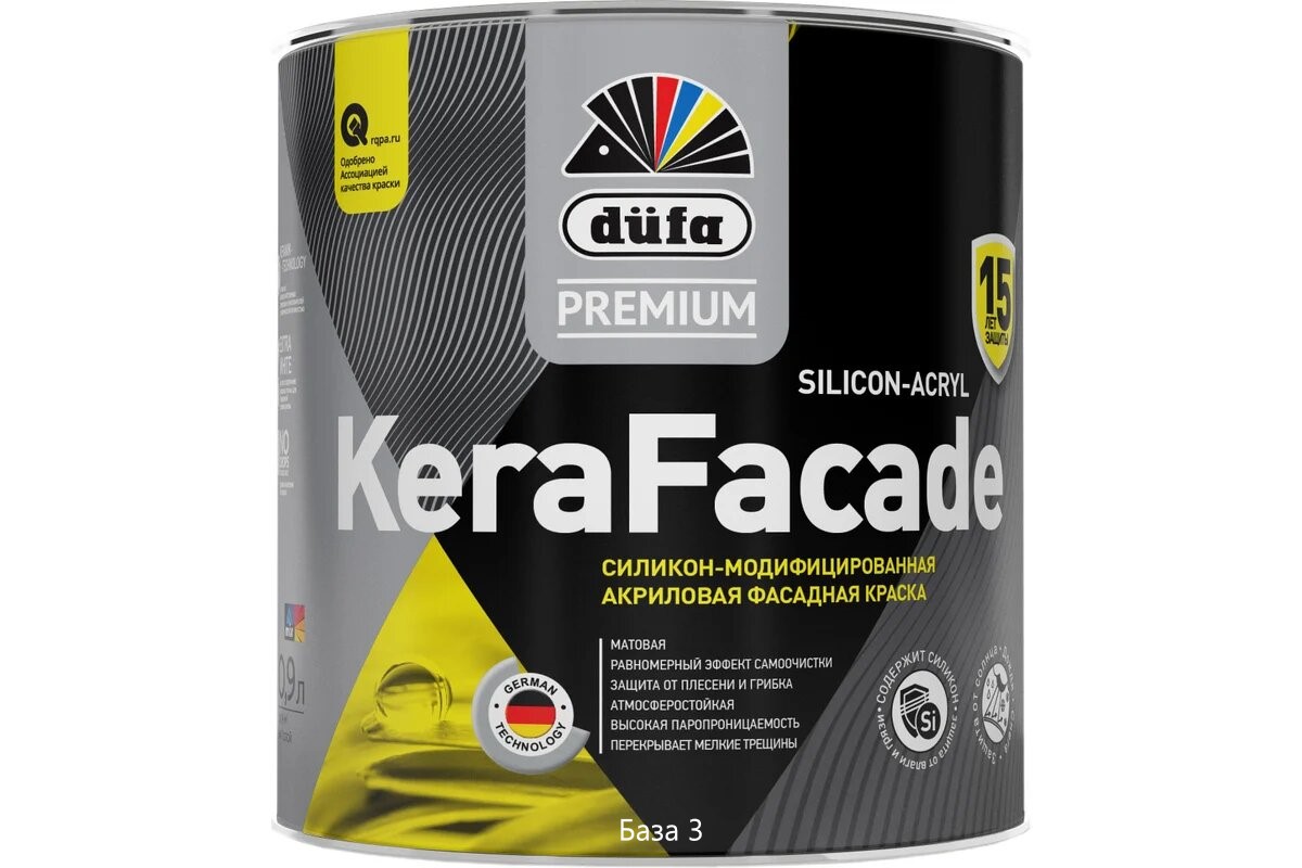 Купить DufaPremium ВД краска KeraFacade база3 0,9л DufaPremium ВД краска KeraFacade база3 0,9л