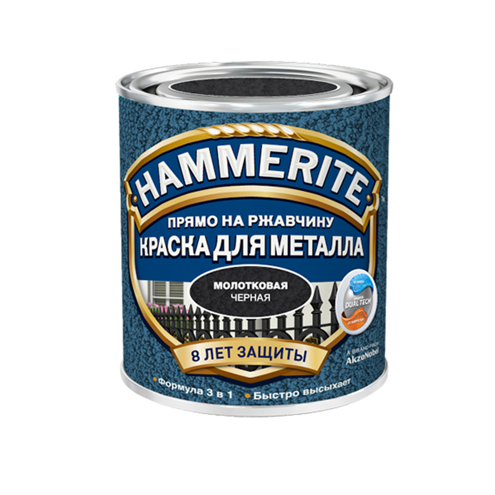 Купить Краска Hammerite Молотковая RAL9005 Черная 0,75л Краска Hammerite Молотковая RAL9005 Черная 0,75л