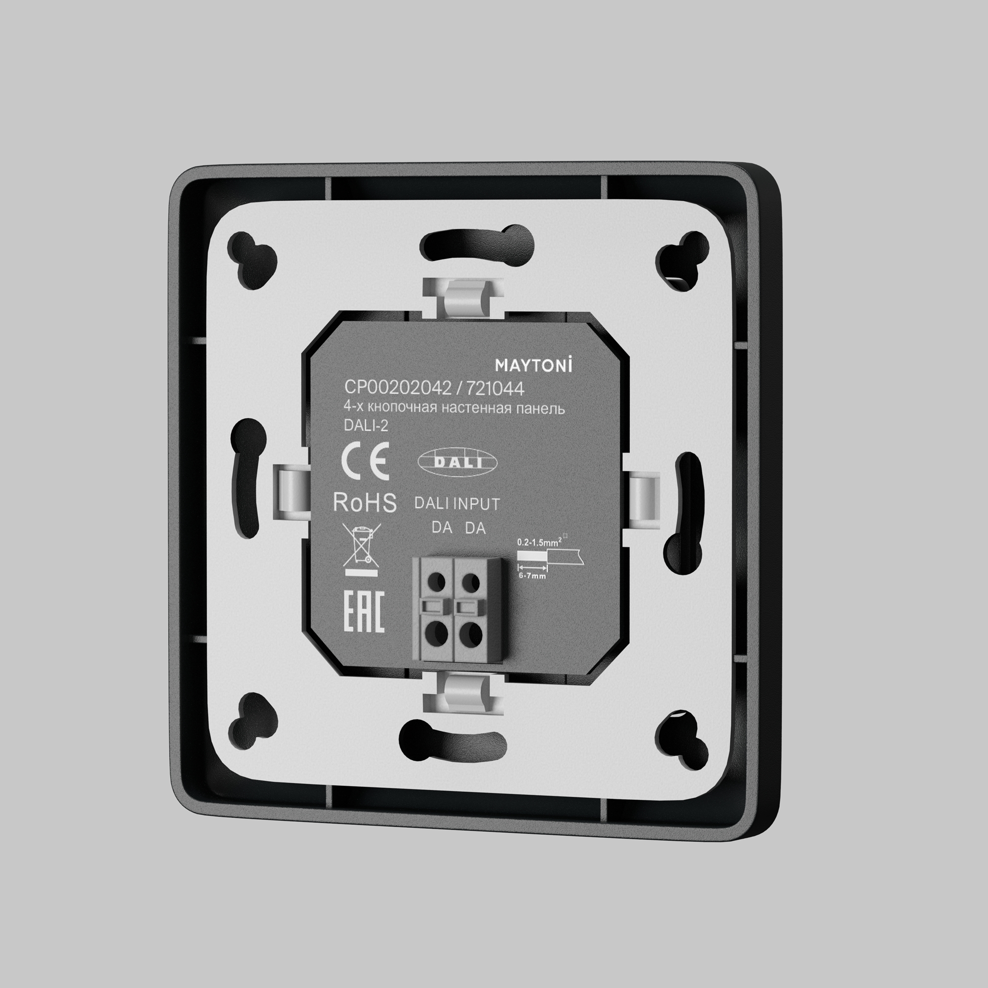 картинка Панель управления Lighting control 721044 от магазина pro-decor.kz