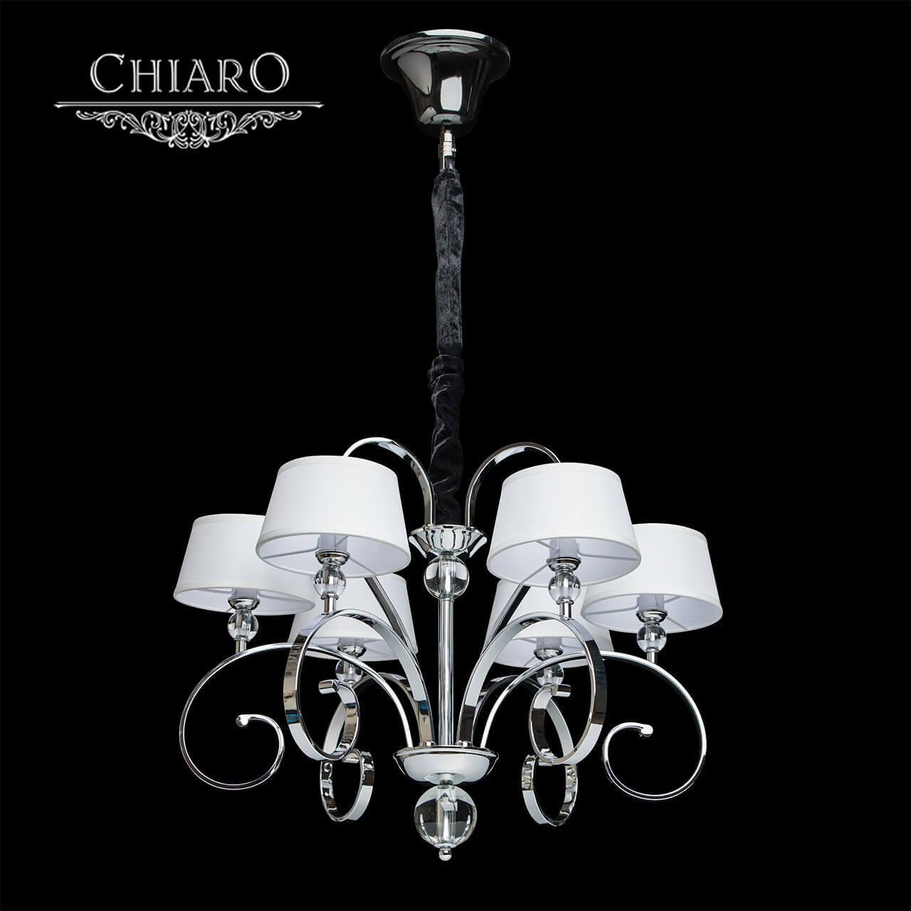 картинка Подвесная люстра Chiaro Палермо 386013506 магазин pro-decor.kz являющийся официальным дистрибьютором в Казахстане картинка Подвесная люстра Chiaro Палермо 386013506 от магазина pro-decor.kz