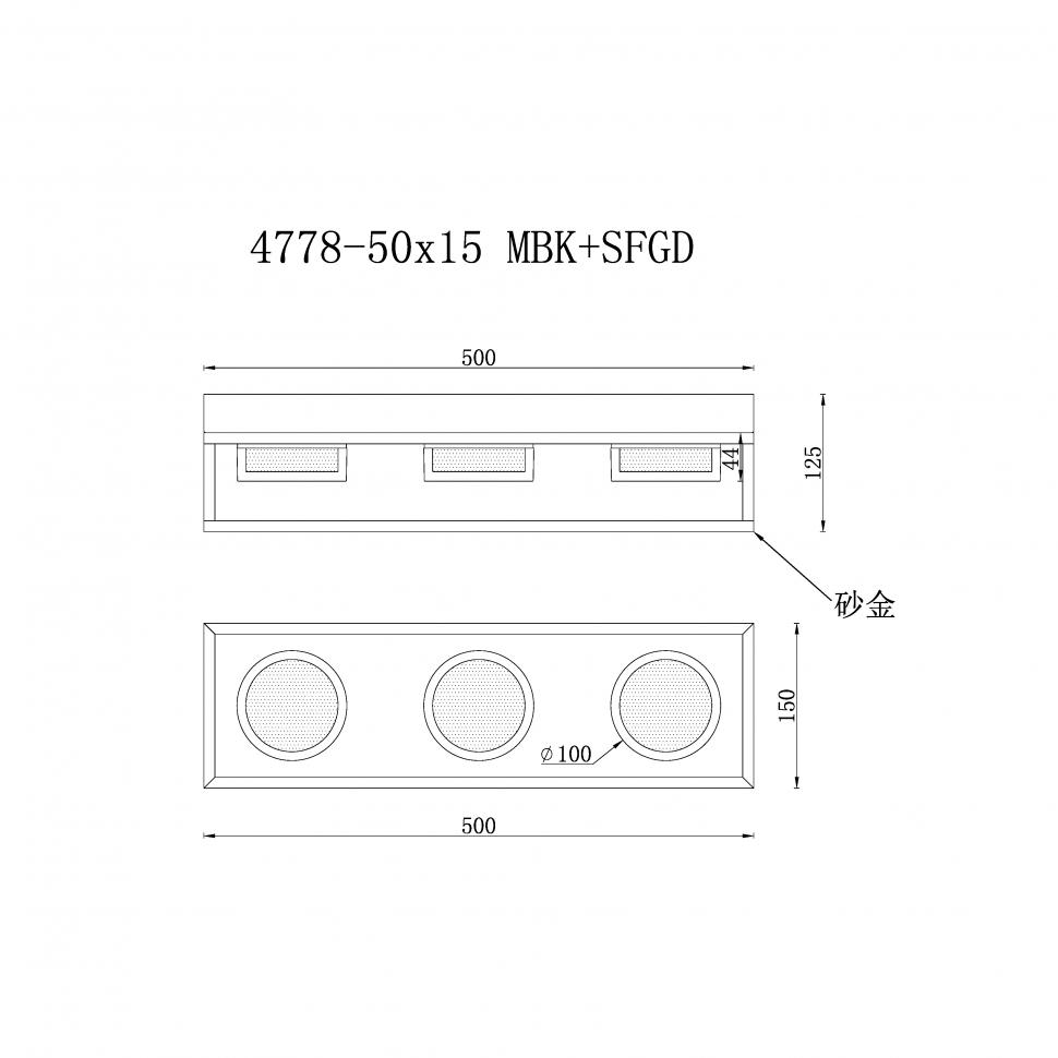 картинка Светильник настенный iLedex Link iLedex 4778-50x15 MBK+SGD от магазина pro-decor.kz