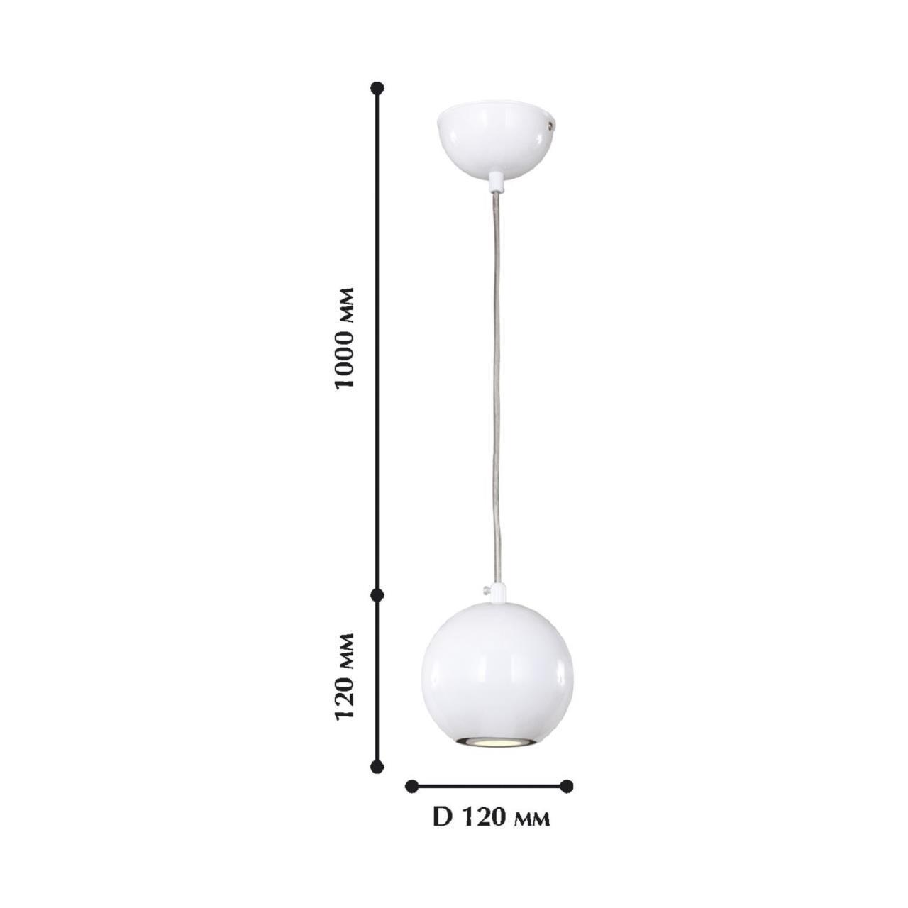 картинка Подвесной светильник Favourite Giallo 1599-1P от магазина pro-decor.kz