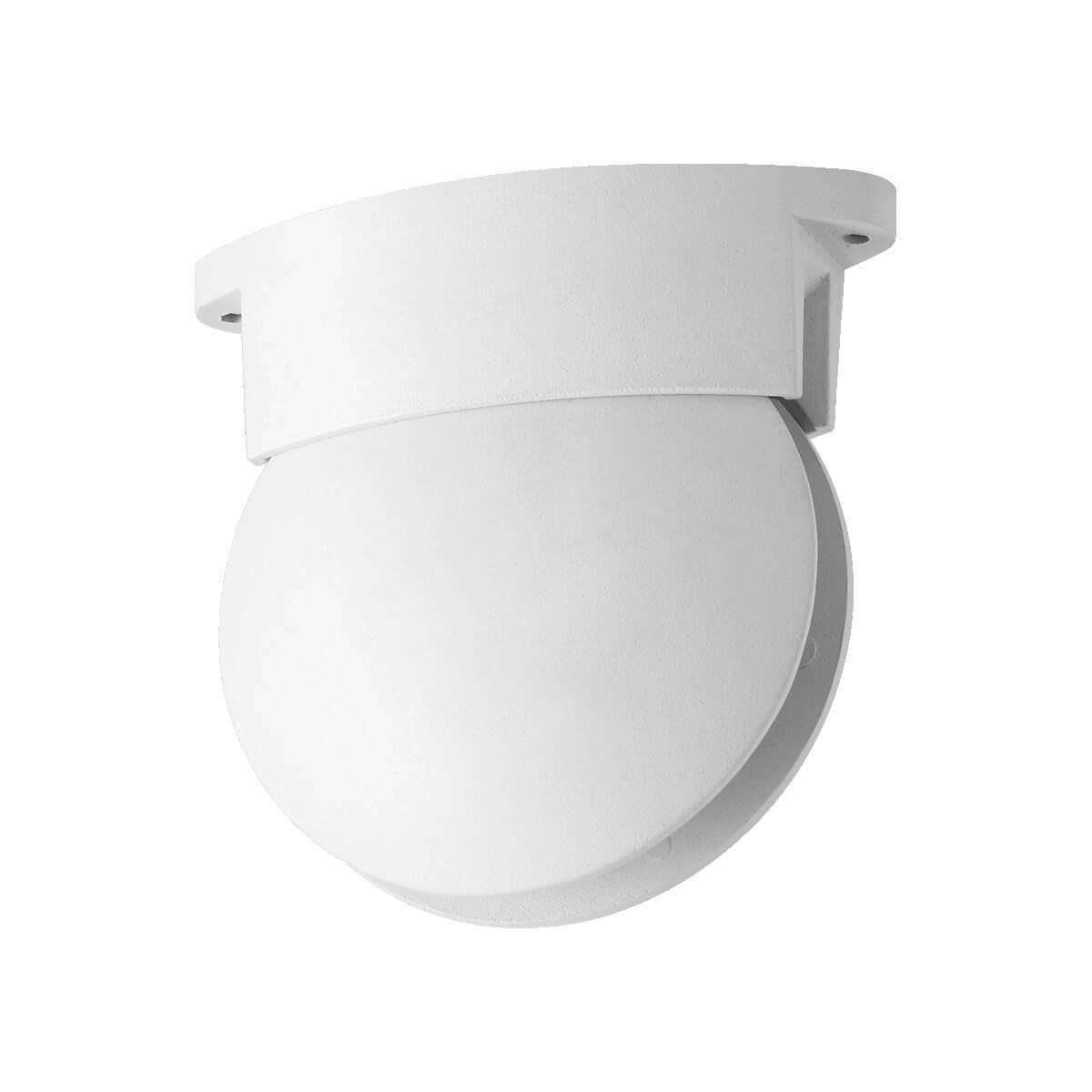 картинка Уличный светодиодный светильник Odeon Light Hightech Arrow 3916/9CL магазин pro-decor.kz являющийся официальным дистрибьютором в Казахстане картинка Уличный светодиодный светильник Odeon Light Hightech Arrow 3916/9CL от магазина pro-decor.kz