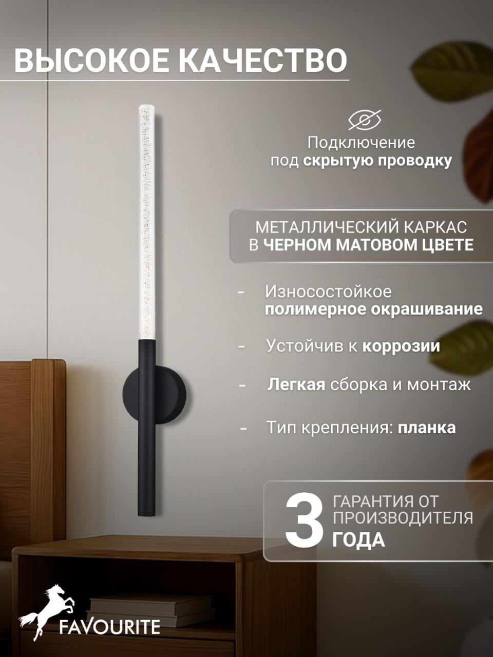 картинка Подвесной светильник Bubblor 4309-1P магазин pro-decor.kz являющийся официальным дистрибьютором в Казахстане картинка Подвесной светильник Bubblor 4309-1P от магазина pro-decor.kz