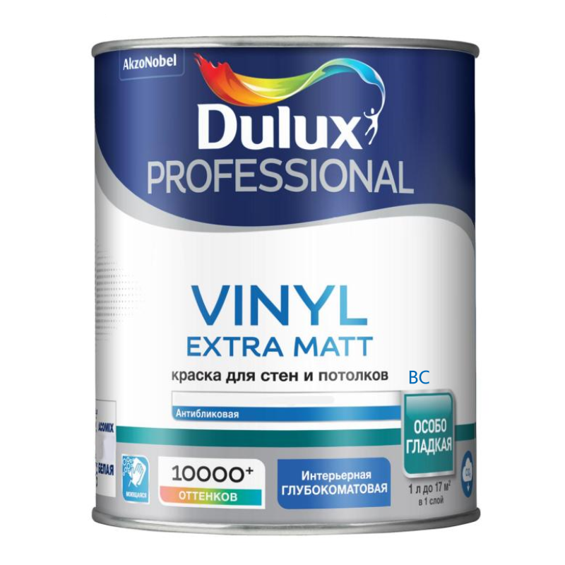 Купить Краска Dulux Vinyl Extra Matt,BС 0,9л Краска Dulux Vinyl Extra Matt,BС 0,9л