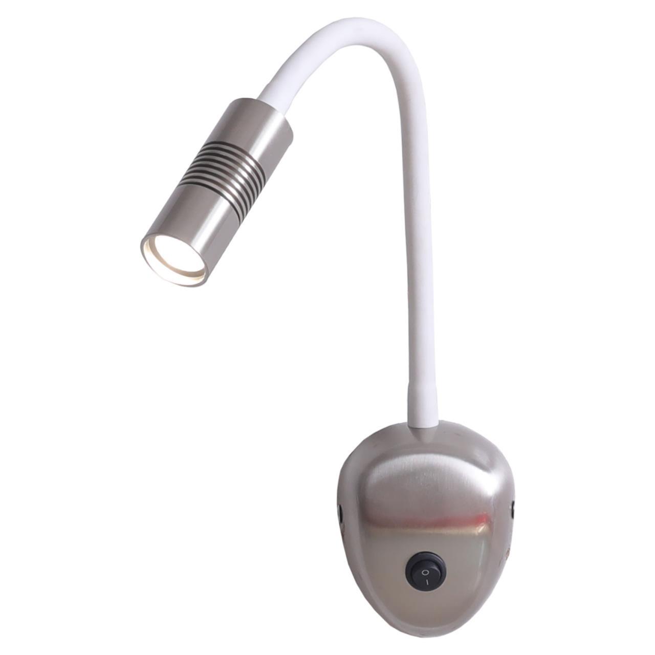 картинка Бра Lussole Lgo LSP-8180 магазин pro-decor.kz являющийся официальным дистрибьютором в Казахстане картинка Бра Lussole Lgo LSP-8180 от магазина pro-decor.kz