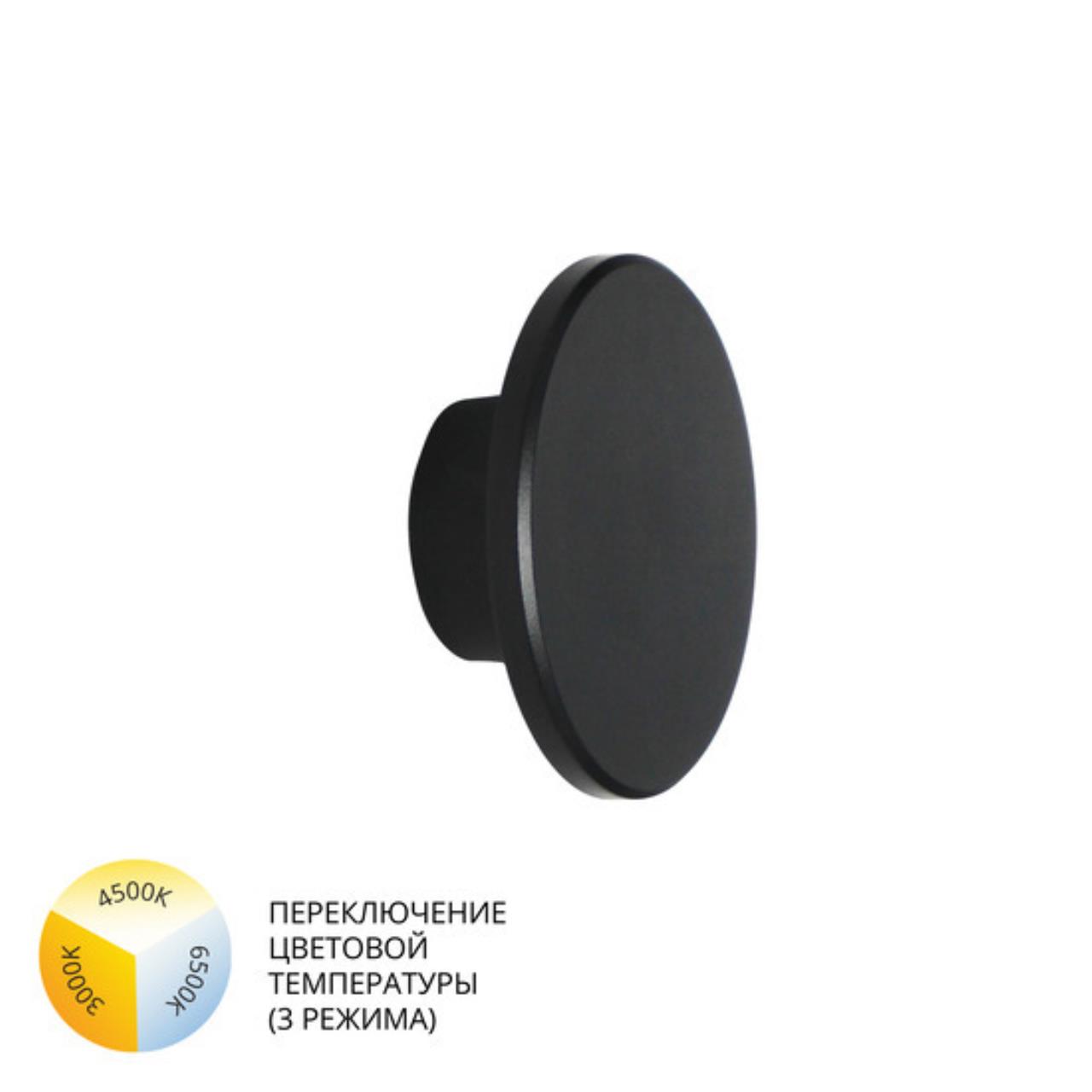 картинка Фасадный светильник Arte Lamp NIMBO A3409AL-1BK магазин pro-decor.kz являющийся официальным дистрибьютором в Казахстане картинка Фасадный светильник Arte Lamp NIMBO A3409AL-1BK от магазина pro-decor.kz
