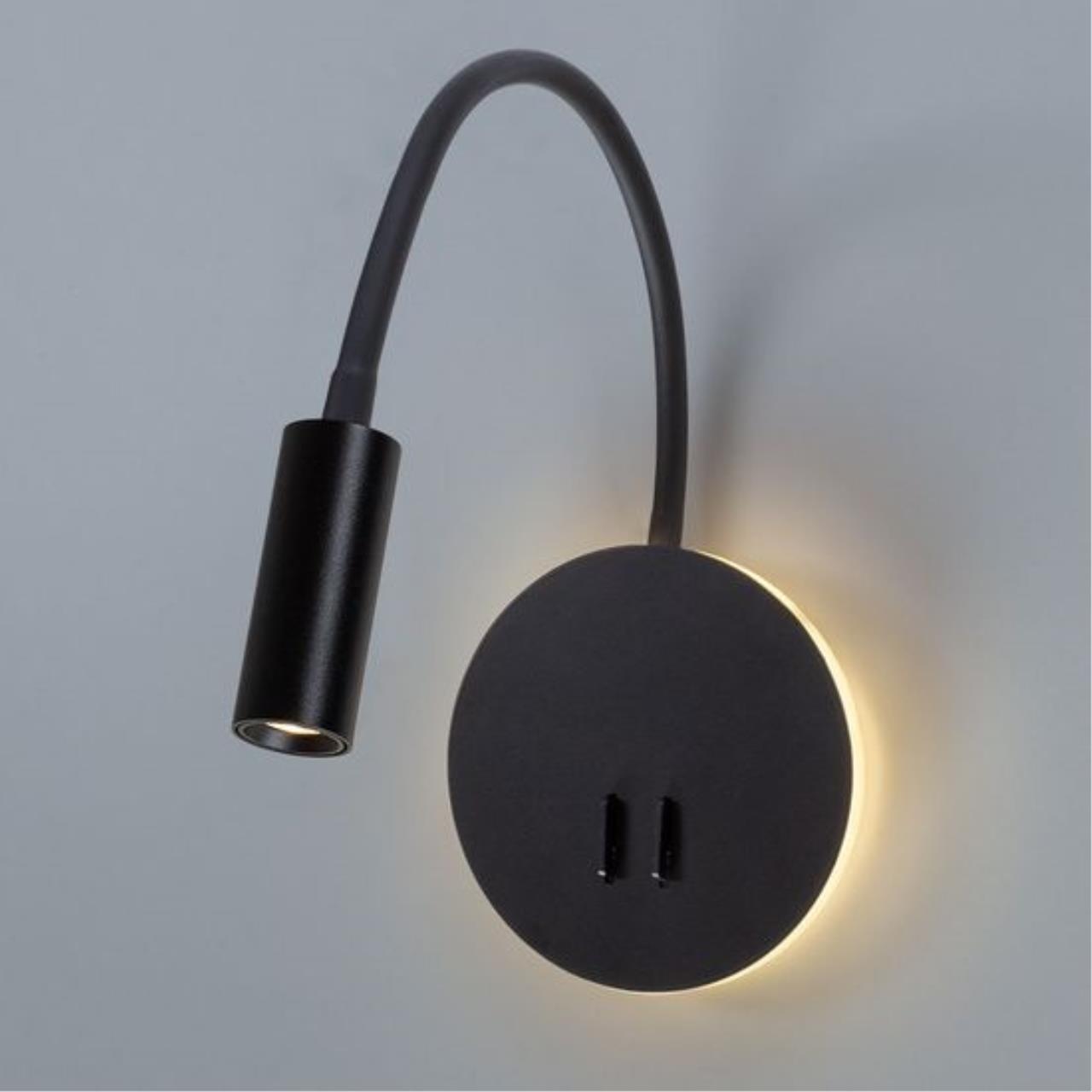 картинка Бра Arte Lamp Electra A8231AP-1BK магазин pro-decor.kz являющийся официальным дистрибьютором в Казахстане картинка Бра Arte Lamp Electra A8231AP-1BK от магазина pro-decor.kz