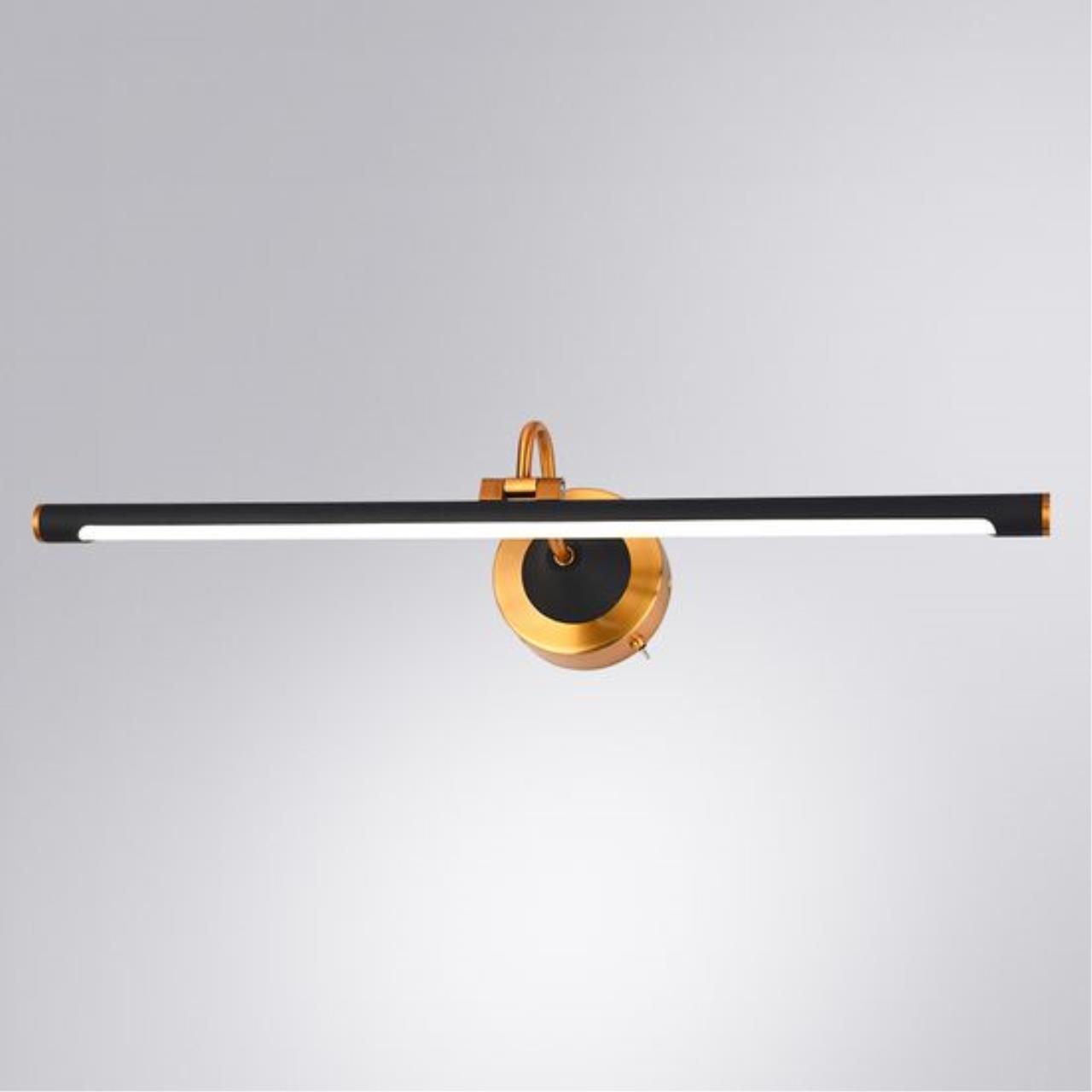 картинка Настенный светильник Arte Lamp SOL A7912AP-1BK магазин pro-decor.kz являющийся официальным дистрибьютором в Казахстане картинка Настенный светильник Arte Lamp SOL A7912AP-1BK от магазина pro-decor.kz