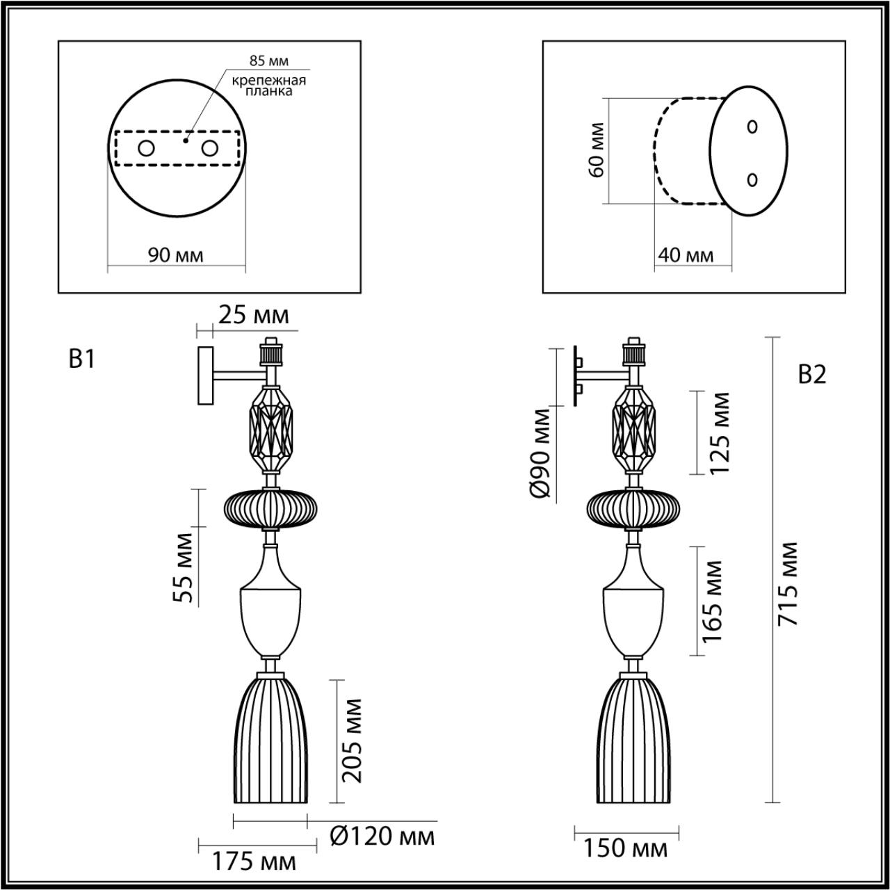 картинка 5414/1W Odeon Light Бра TERRA магазин pro-decor.kz являющийся официальным дистрибьютором в Казахстане картинка 5414/1W Odeon Light Бра TERRA от магазина pro-decor.kz