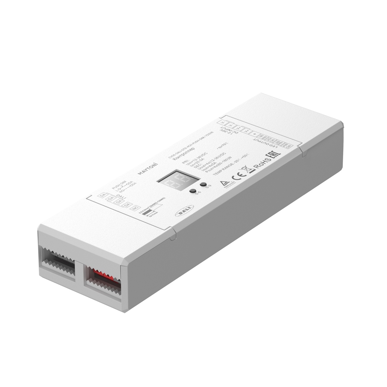 картинка Контроллер Lighting control 721016 от магазина pro-decor.kz