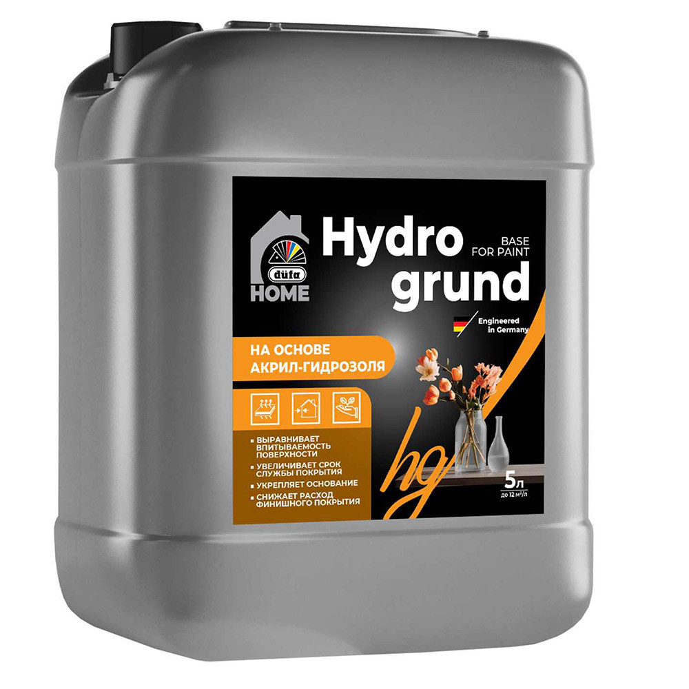 Купить Dufa HOME Hydro Grund 5л Dufa HOME Hydro Grund 5л