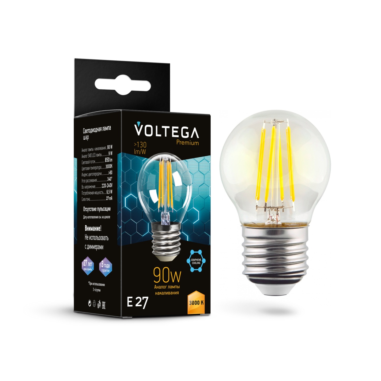 картинка Лампочка Voltega 7224 от магазина pro-decor.kz