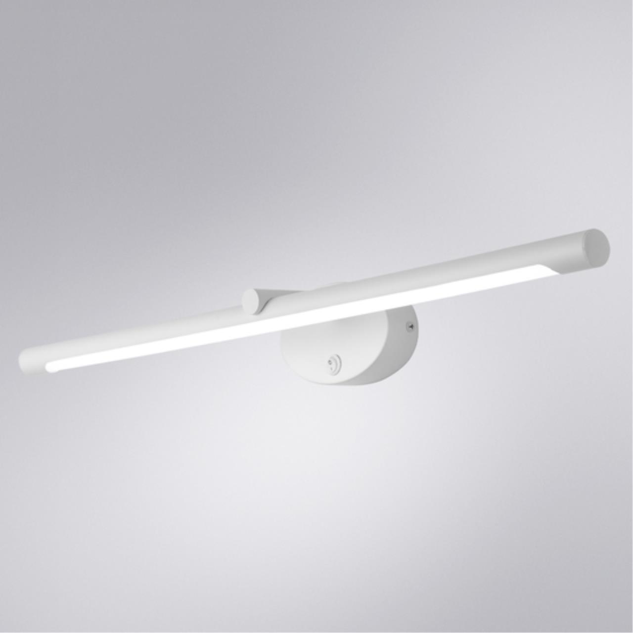 картинка Подсветка для картин Arte Lamp Ronnie A8027AP-1WH от магазина pro-decor.kz