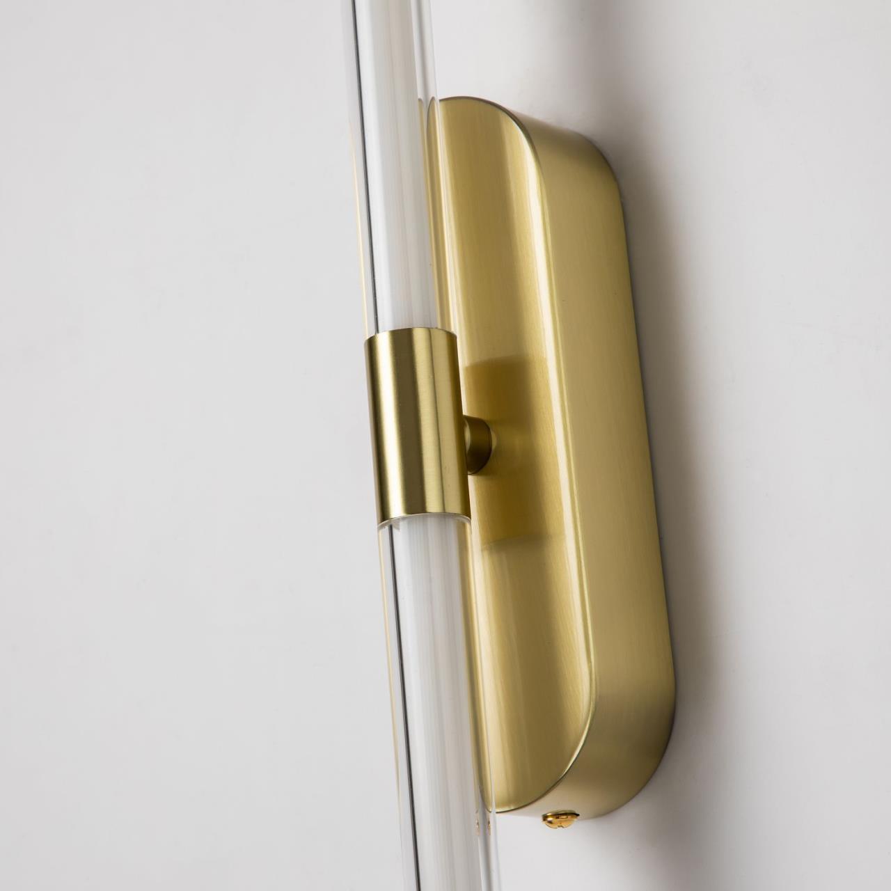 картинка Настенный светильник Arrow 4049-2W магазин pro-decor.kz являющийся официальным дистрибьютором в Казахстане картинка Настенный светильник Arrow 4049-2W от магазина pro-decor.kz