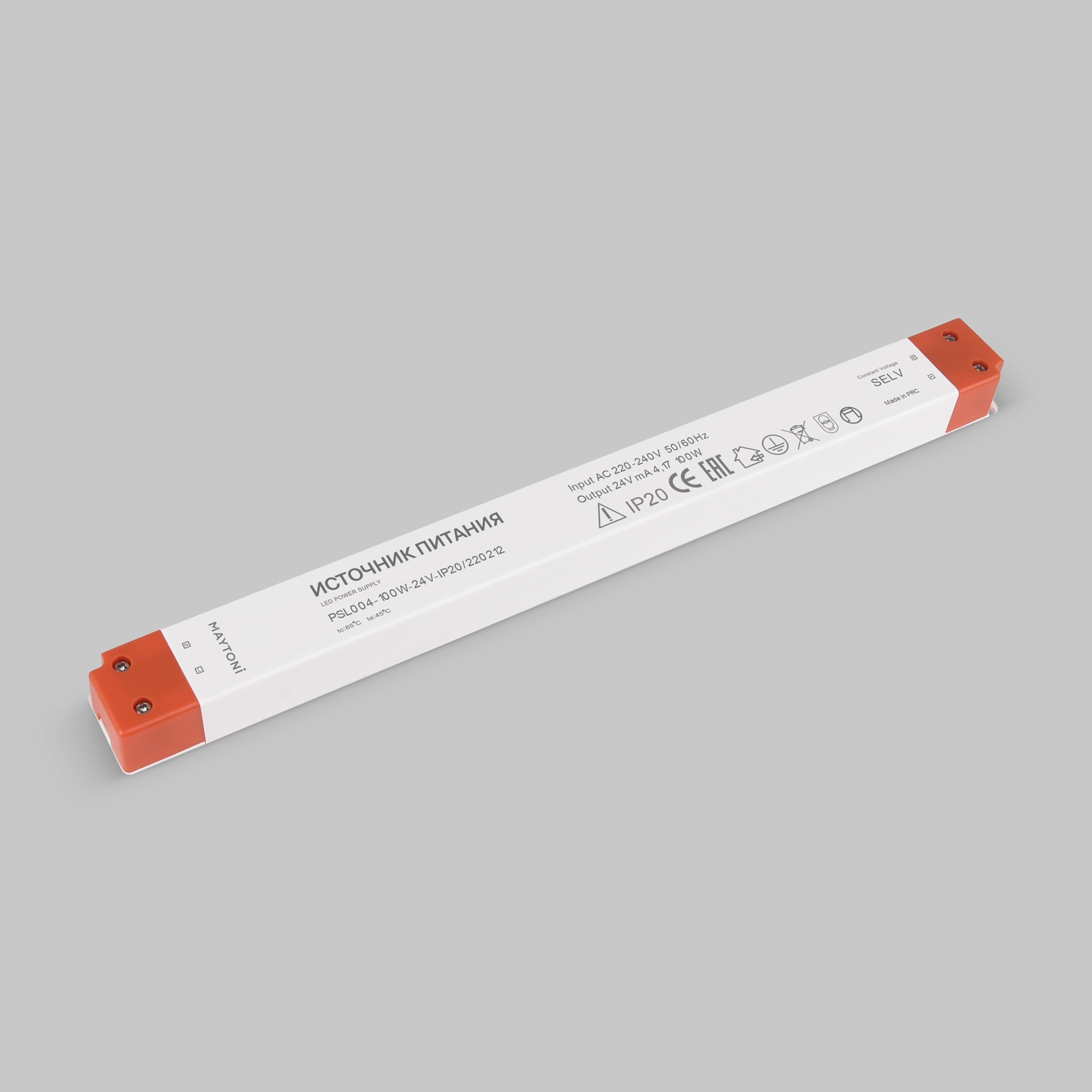 картинка Комплектующие к светодиодной ленте Led Strip 220212 от магазина pro-decor.kz