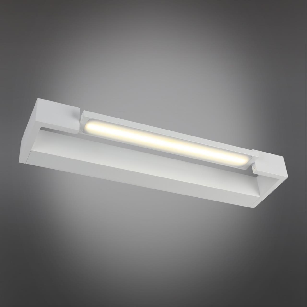 картинка Настенный светодиодный светильник Aployt Liset APL.013.01.10 магазин pro-decor.kz являющийся официальным дистрибьютором в Казахстане картинка Настенный светодиодный светильник Aployt Liset APL.013.01.10 от магазина pro-decor.kz
