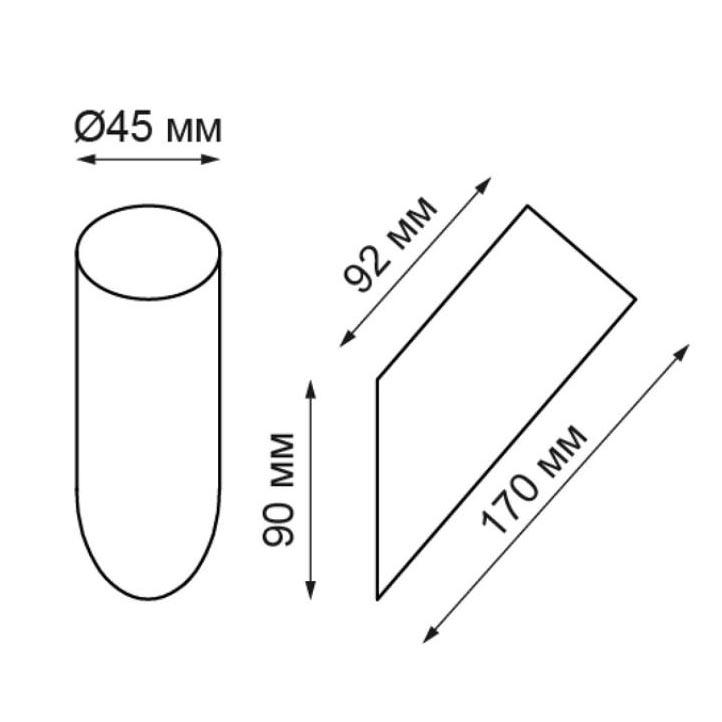 картинка Плафон Novotech Street Nokta 358456 магазин pro-decor.kz являющийся официальным дистрибьютором в Казахстане картинка Плафон Novotech Street Nokta 358456 от магазина pro-decor.kz