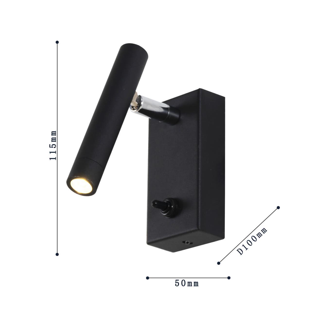 картинка Светодиодный спот Favourite Cornetta 2121-1W от магазина pro-decor.kz