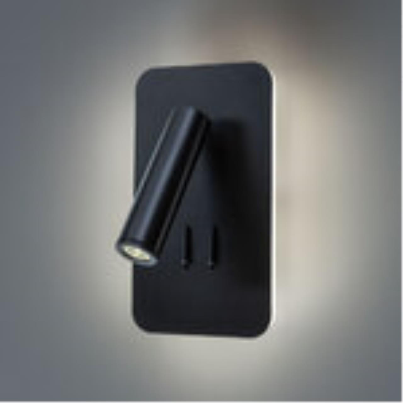 картинка Светодиодный спот Arte Lamp Electra A8233AP-1BK магазин pro-decor.kz являющийся официальным дистрибьютором в Казахстане картинка Светодиодный спот Arte Lamp Electra A8233AP-1BK от магазина pro-decor.kz