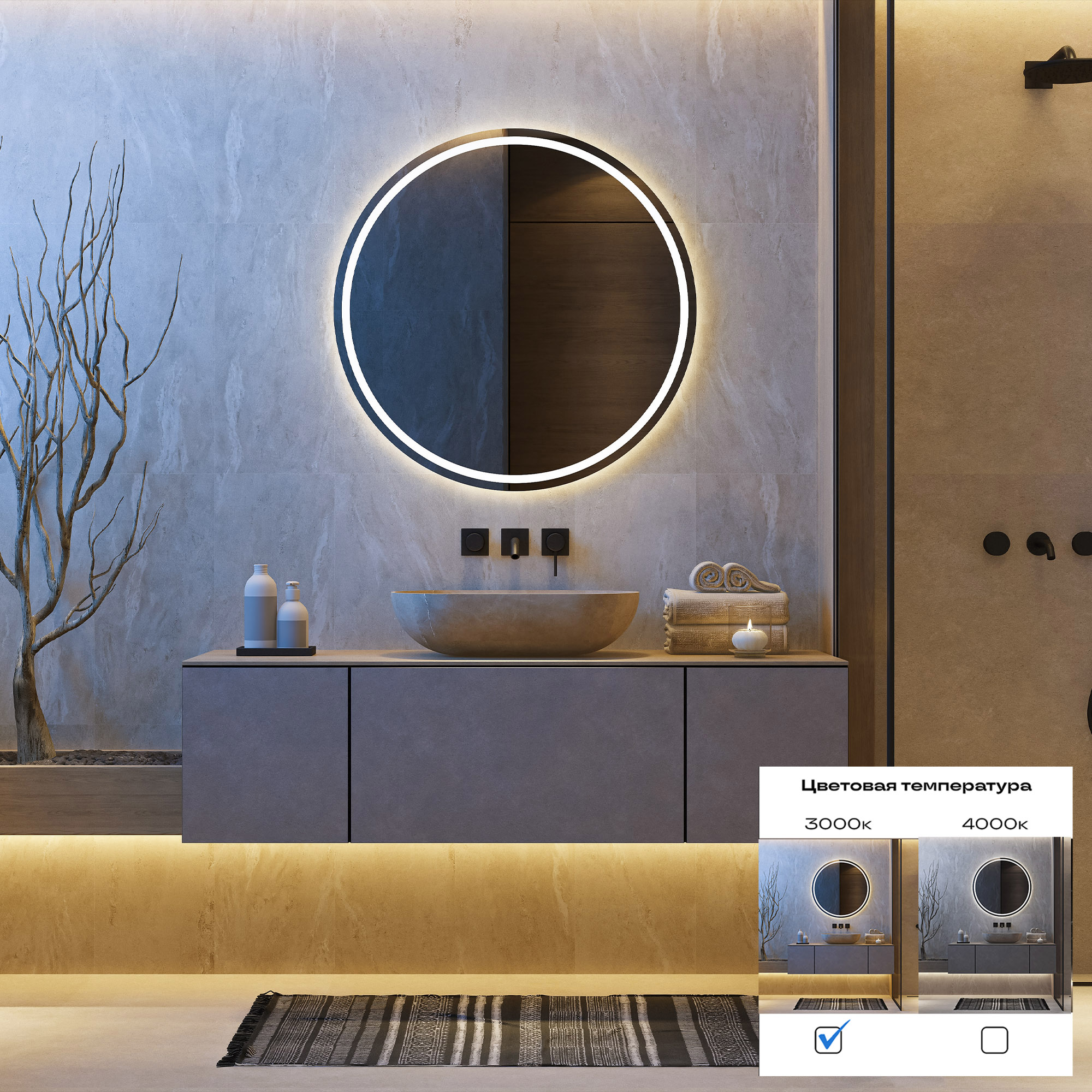 картинка ST1001.310.65 Светодиодная лента ST LUCE от магазина pro-decor.kz