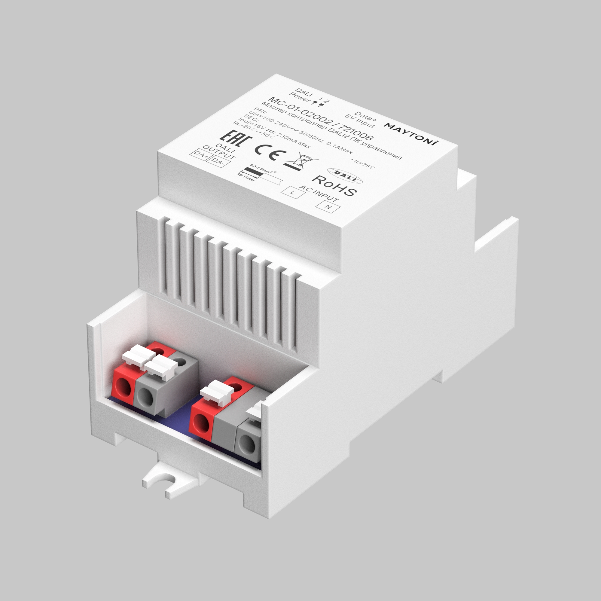 картинка Мастер контроллер Lighting control 721008 от магазина pro-decor.kz