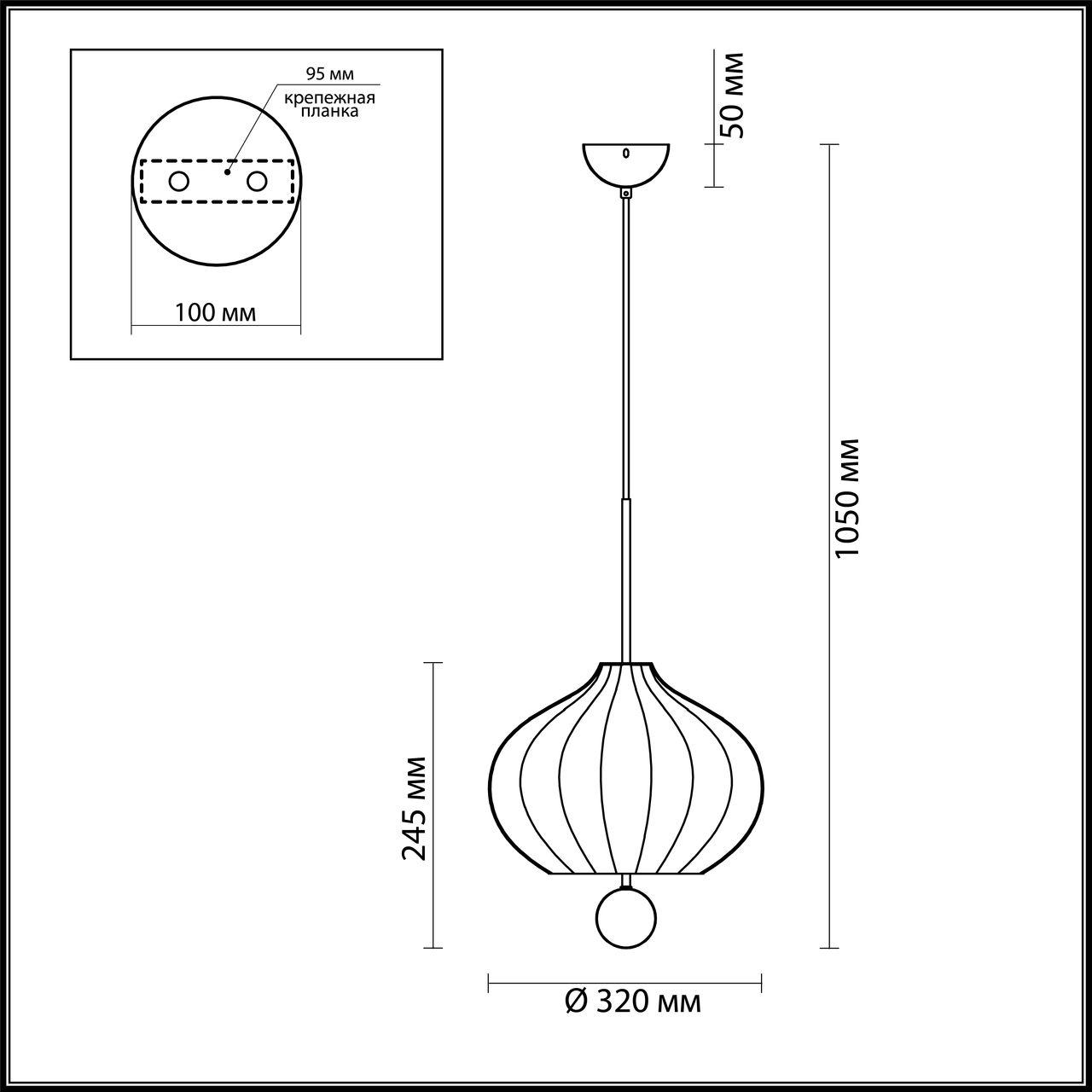 картинка Подвесной светильник Lumion Juliet 4459/3 от магазина pro-decor.kz