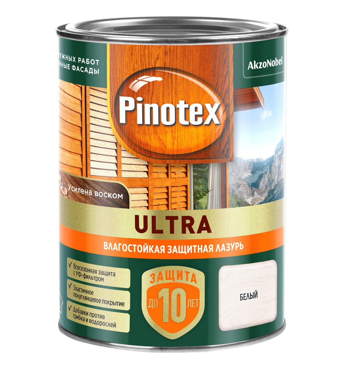 Лазурь Pinotex Ultra Белый 0,9л,