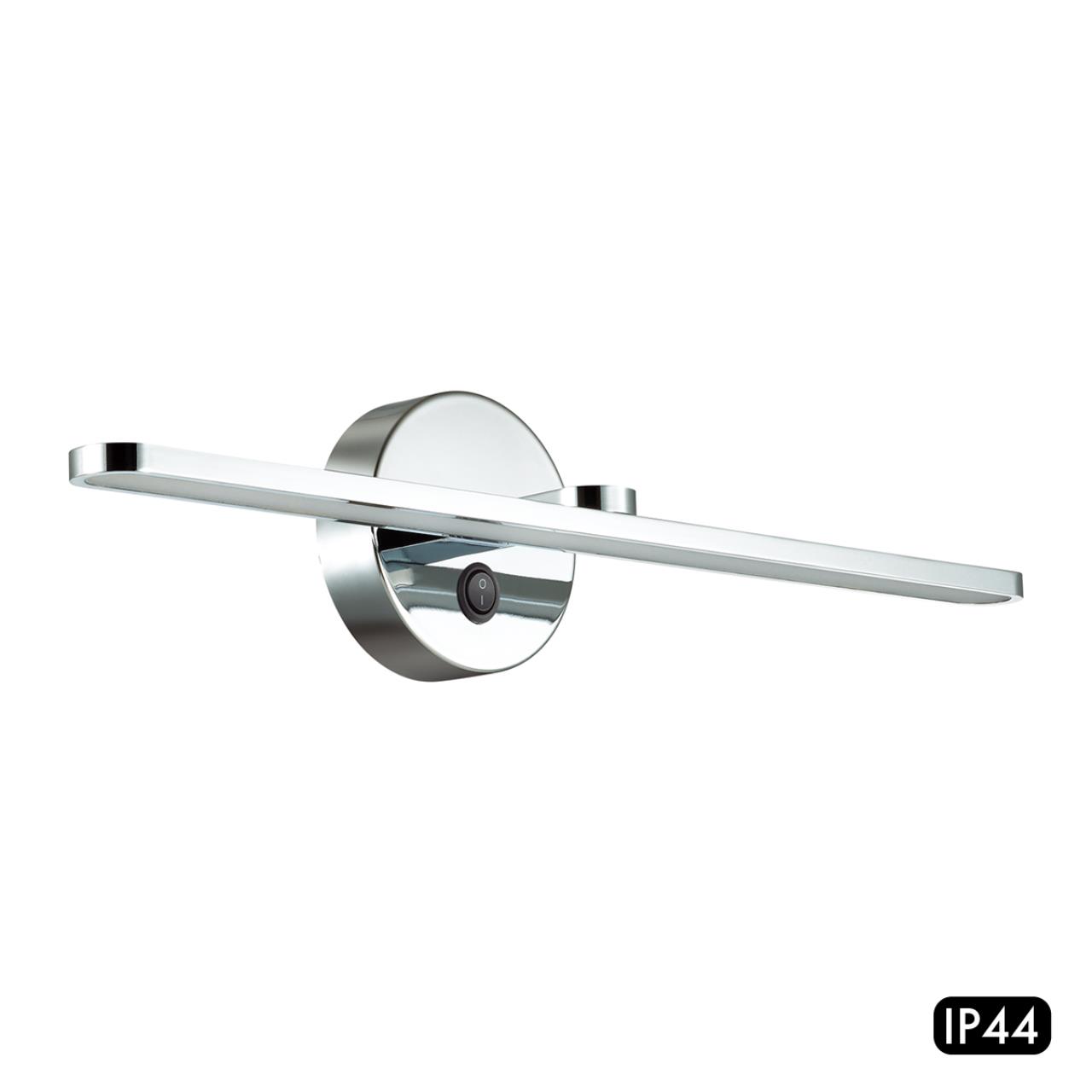 картинка Подсветка для зеркал Lumion Picture Akari 3762/14WL магазин pro-decor.kz являющийся официальным дистрибьютором в Казахстане картинка Подсветка для зеркал Lumion Picture Akari 3762/14WL от магазина pro-decor.kz