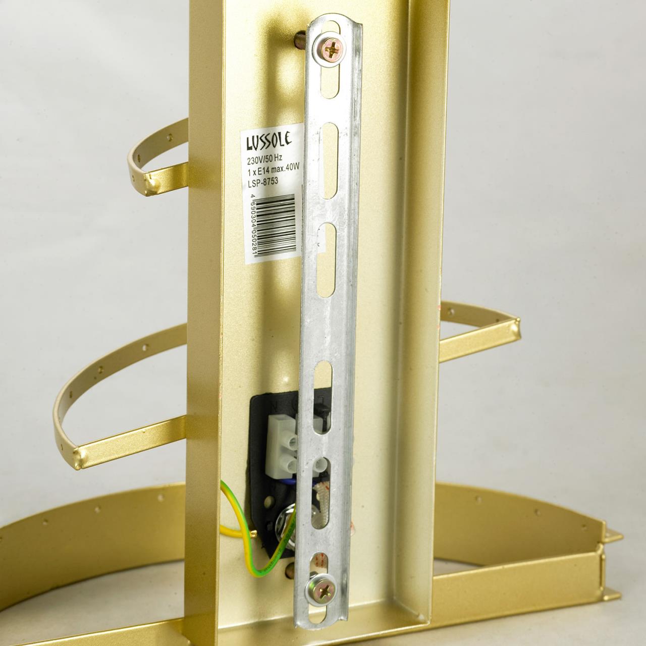 картинка Бра Lussole LSP-8753 от магазина pro-decor.kz