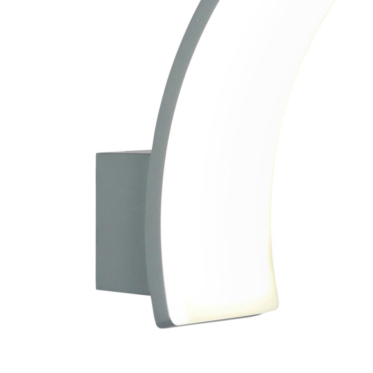 картинка Уличный светильник Spherical 3034-1W от магазина pro-decor.kz