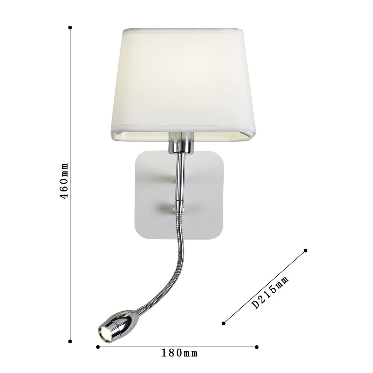 картинка Бра Favourite Baumwolle 1687-2W от магазина pro-decor.kz