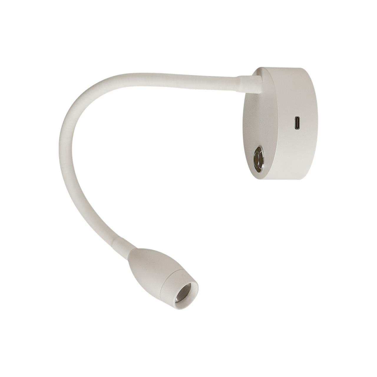 картинка 6542/3WL LEDIO LN23 000 Бра YUTO от магазина pro-decor.kz