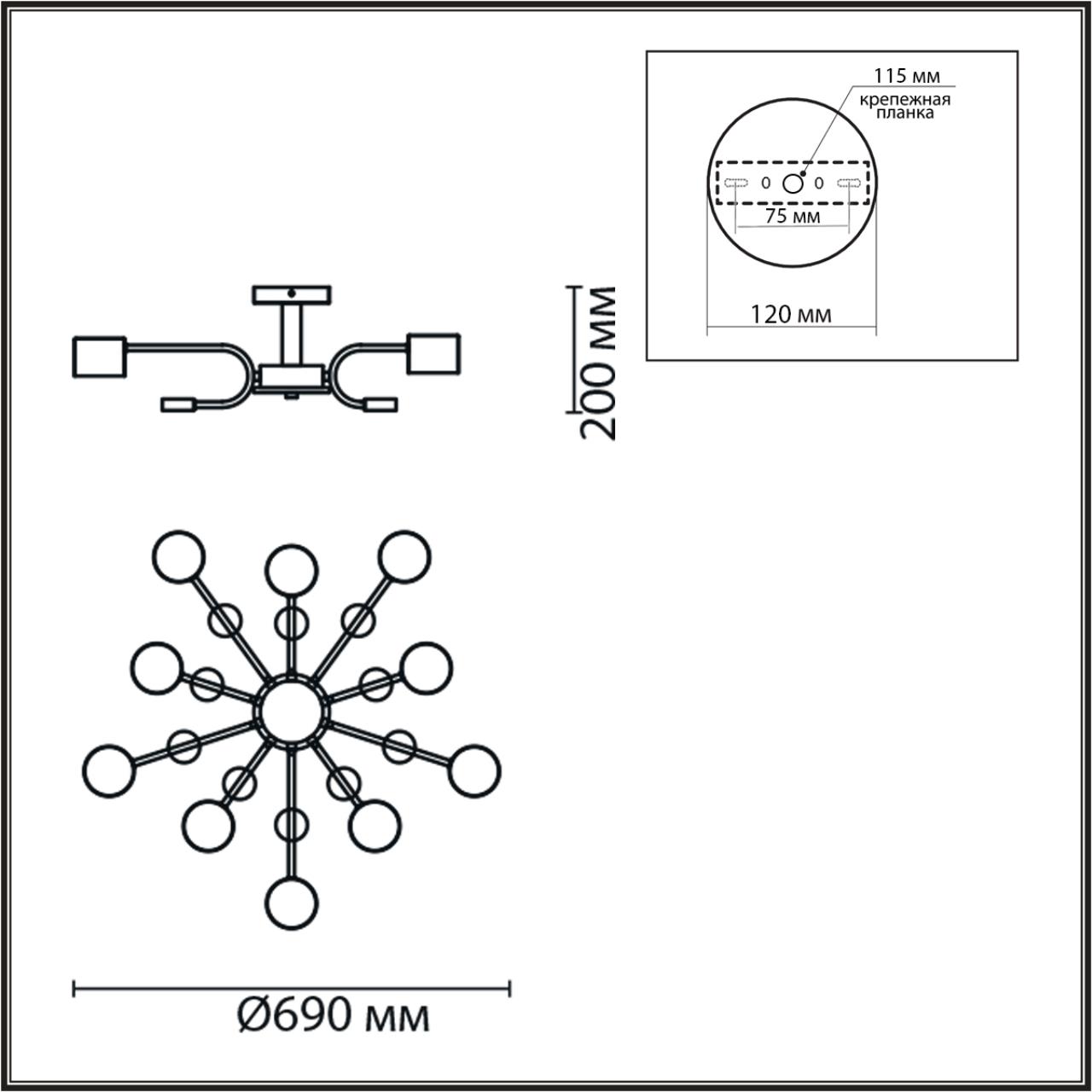 картинка 8196/10C Lumion Потолочный светильник RONDO магазин pro-decor.kz являющийся официальным дистрибьютором в Казахстане картинка 8196/10C Lumion Потолочный светильник RONDO от магазина pro-decor.kz