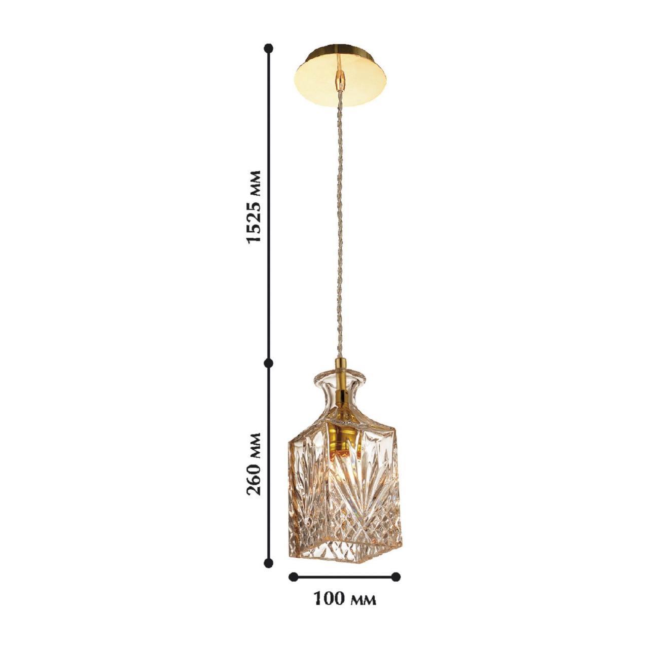 картинка Подвесной светильник Favourite Bottle 1856-1P от магазина pro-decor.kz