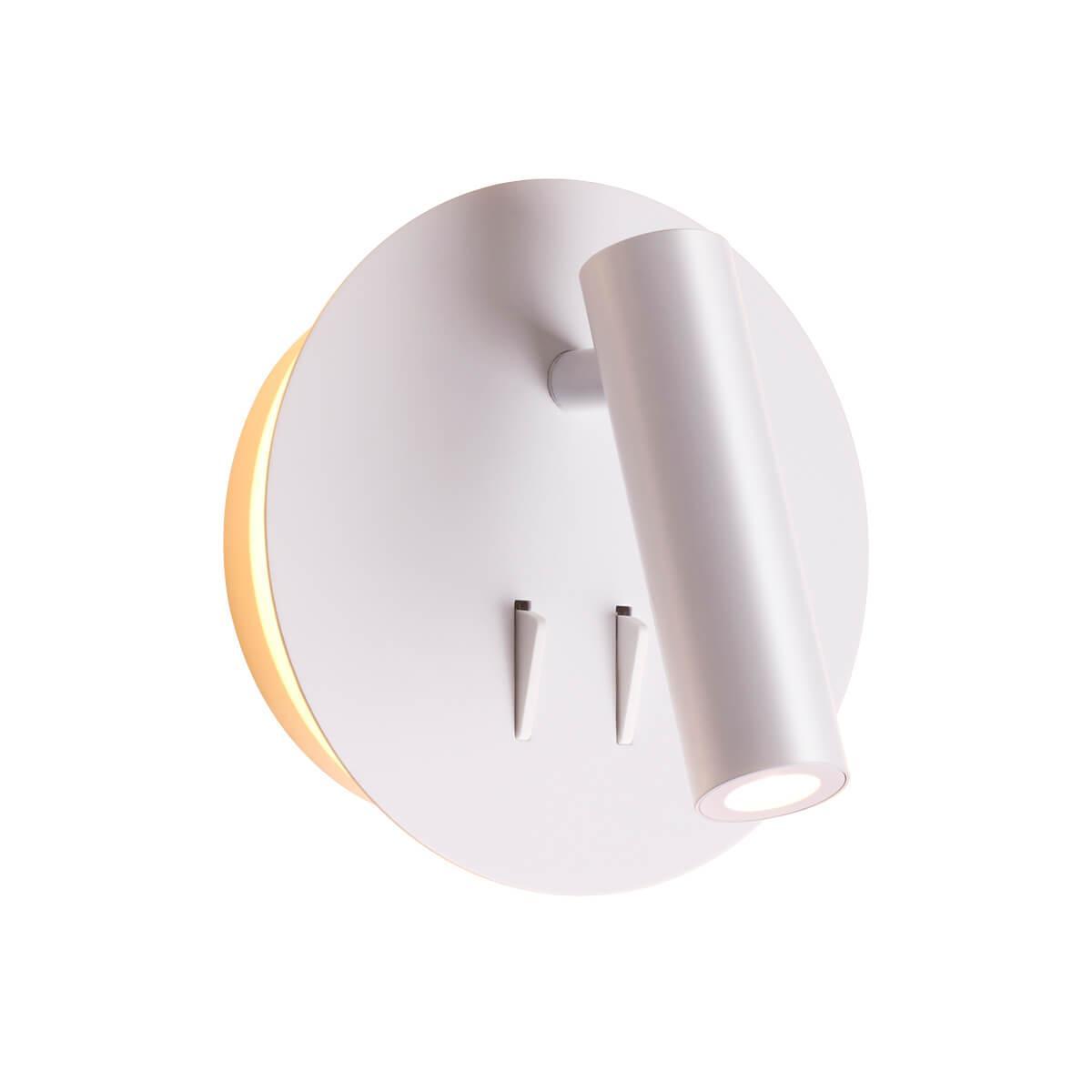 картинка Светодиодный спот Odeon Light Hightech Beam 3912/9WL магазин pro-decor.kz являющийся официальным дистрибьютором в Казахстане картинка Светодиодный спот Odeon Light Hightech Beam 3912/9WL от магазина pro-decor.kz