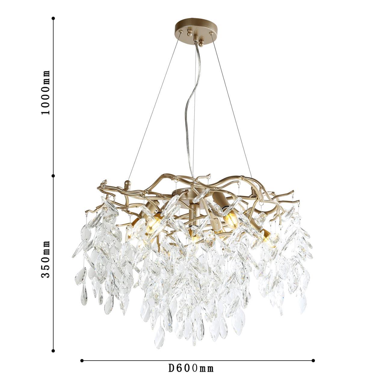 картинка Подвесная люстра Brillo 3056-7P магазин pro-decor.kz являющийся официальным дистрибьютором в Казахстане картинка Подвесная люстра Brillo 3056-7P от магазина pro-decor.kz