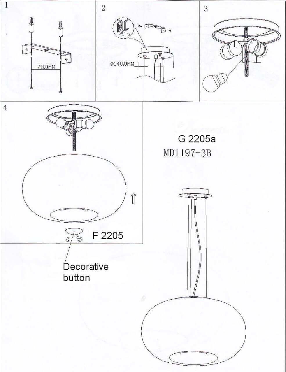 картинка Подвесной светильник Odeon Light Pati 2205/3B магазин pro-decor.kz являющийся официальным дистрибьютором в Казахстане картинка Подвесной светильник Odeon Light Pati 2205/3B от магазина pro-decor.kz