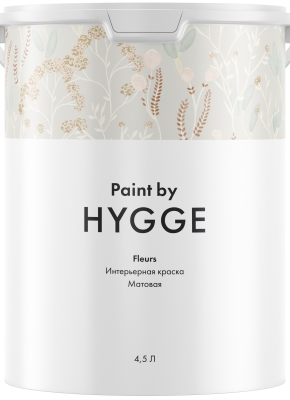 Купить Fleurs база A 4.5 л. HYGGE Paint (256) Fleurs база A 4.5 л. HYGGE Paint (256)