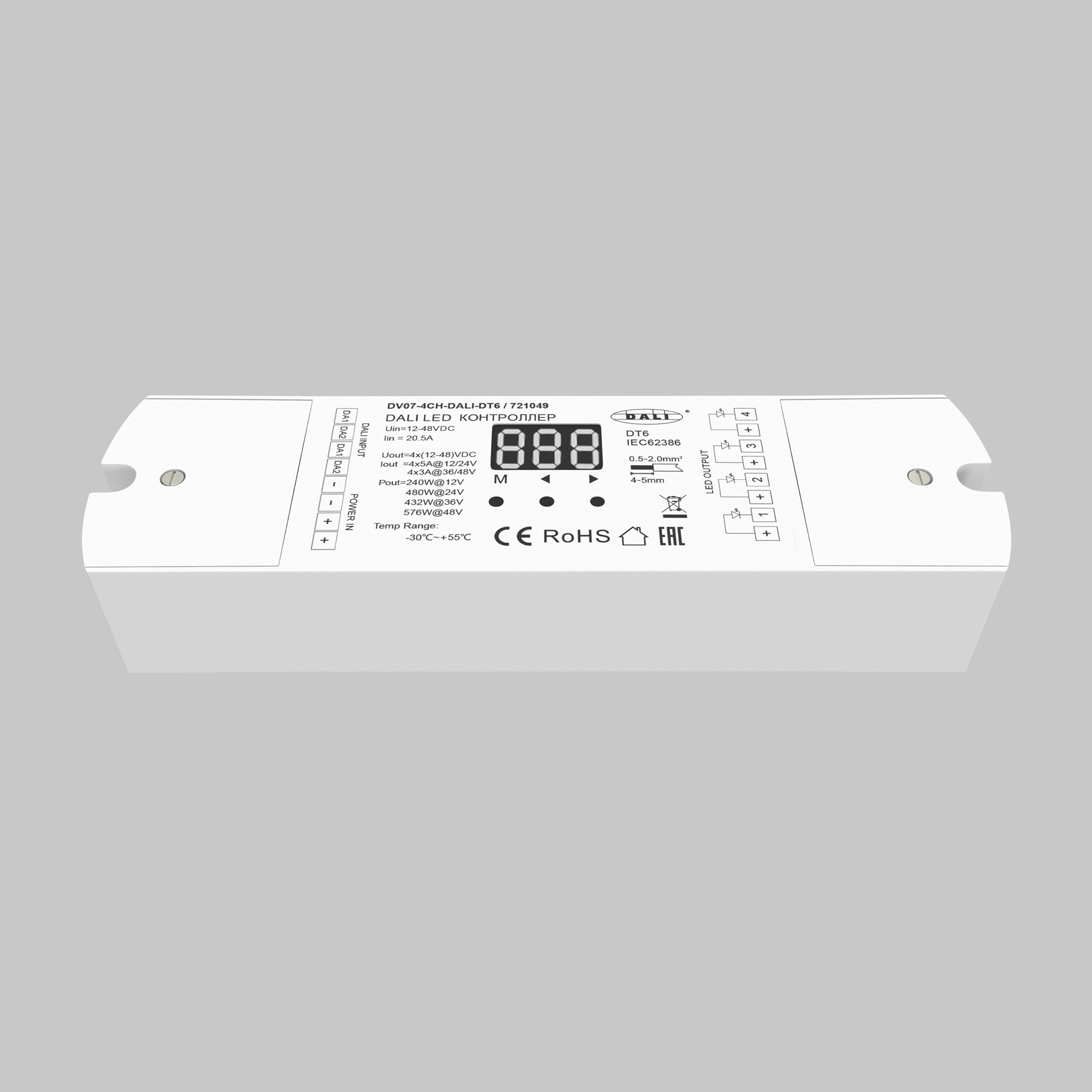 картинка Диммер Lighting control 721049 от магазина pro-decor.kz