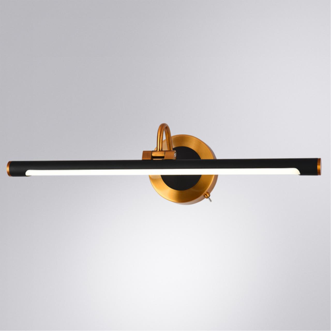 картинка Настенный светильник Arte Lamp SOL A7908AP-1BK от магазина pro-decor.kz