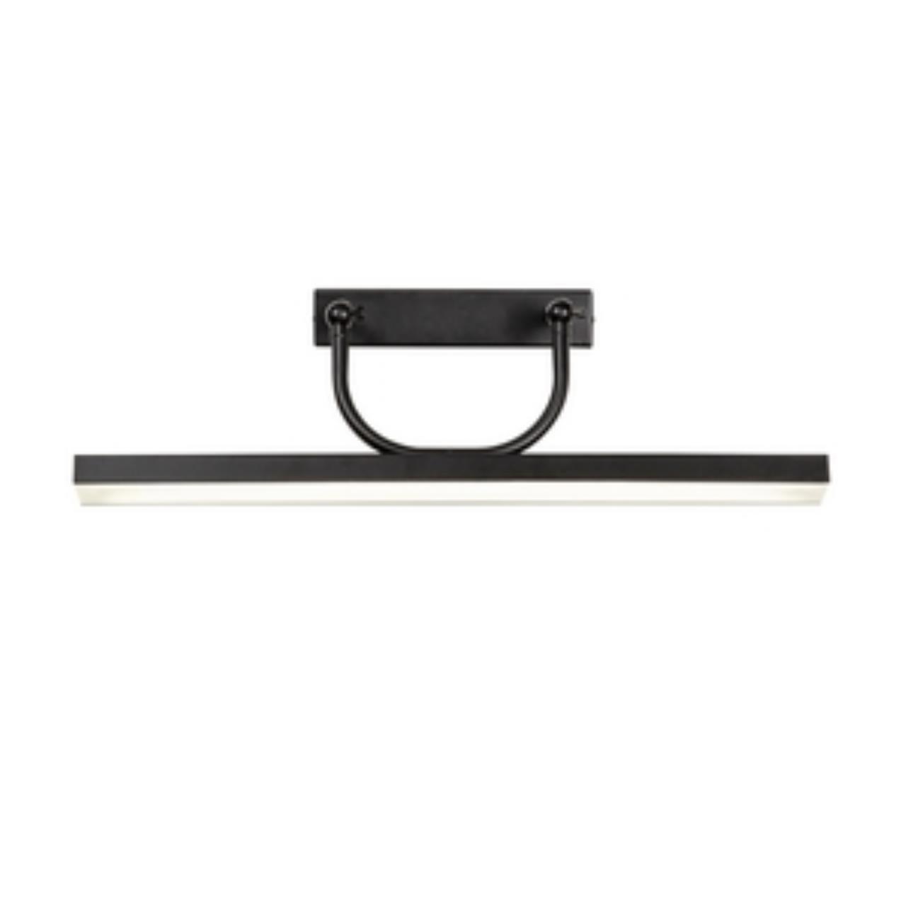 картинка Настенный светильник Raya 4096-1W от магазина pro-decor.kz