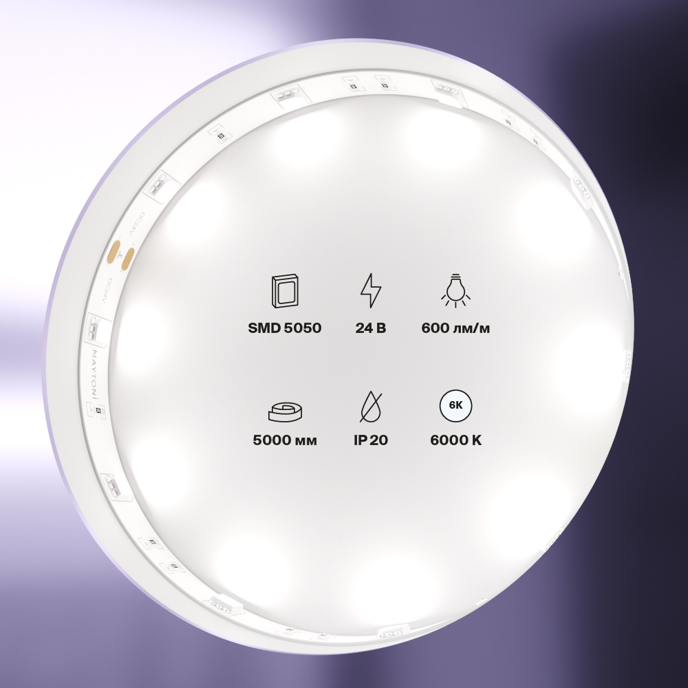 картинка Светодиодная лента Led Strip 10162 магазин pro-decor.kz являющийся официальным дистрибьютором в Казахстане картинка Светодиодная лента Led Strip 10162 от магазина pro-decor.kz