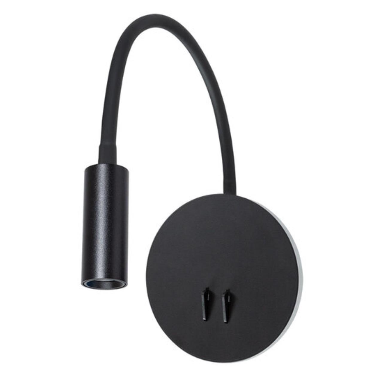 картинка Бра Arte Lamp Electra A8231AP-1BK магазин pro-decor.kz являющийся официальным дистрибьютором в Казахстане картинка Бра Arte Lamp Electra A8231AP-1BK от магазина pro-decor.kz