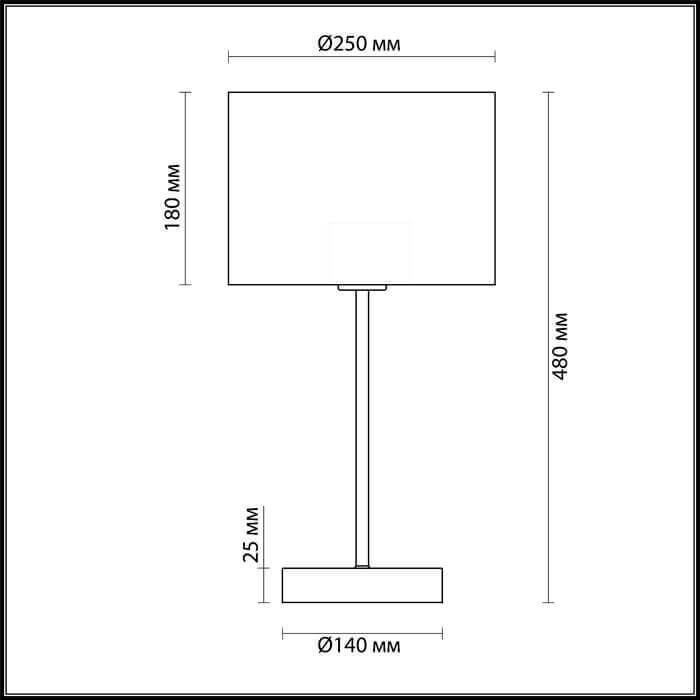 картинка Настольная лампа Lumion Moderni Nikki 3745/1T от магазина pro-decor.kz